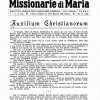 Auxilium Christianorum